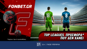 fonbet 30-07-2025