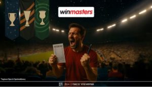 winmasters 30-07-2025