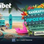 novibet καλοκαιρινη προσφορα 02082025