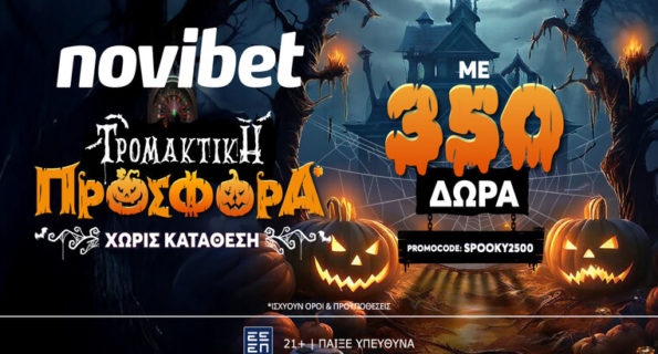 novibet spooky