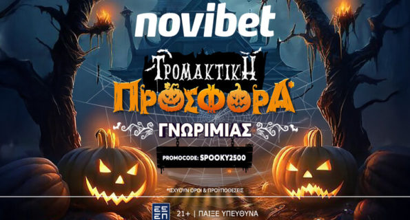 novibet προσφορα spooky