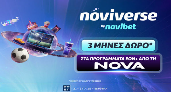 novibet noviverse promo