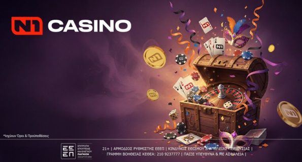 n1 casino fun450