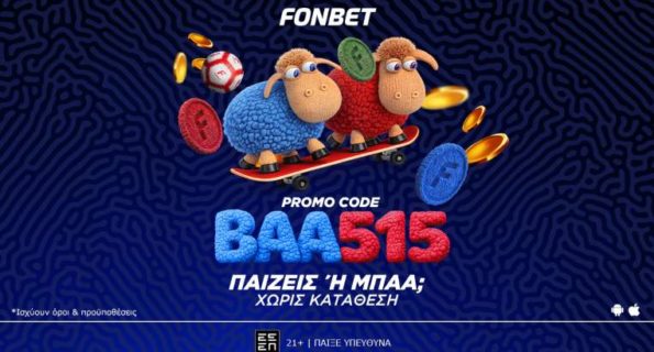 fonbet baa515