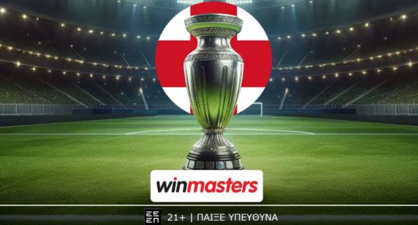 winmasters αγγλια 1704