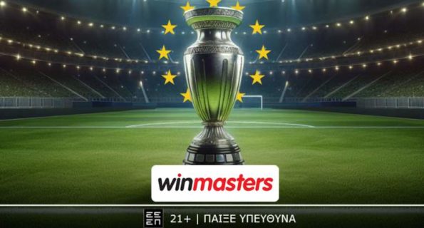 winmasters τελικος κονφερενς 2705