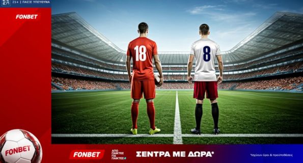 fonbet 04-07-2026
