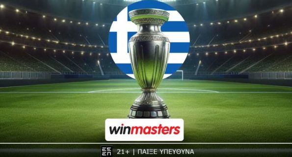winmasters παο παοκ οφη 200826