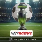 winmasters αντερλεχτ παοκ 130826