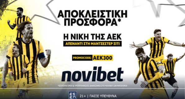 novibet aek300