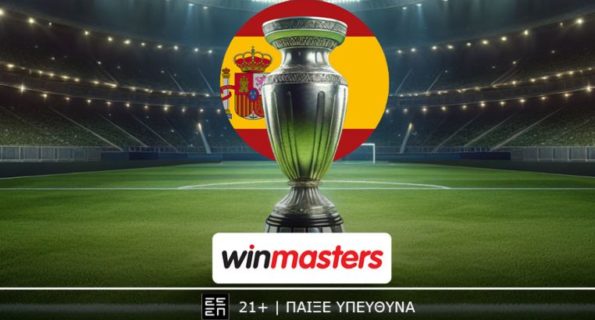 winmasters clasico 251026